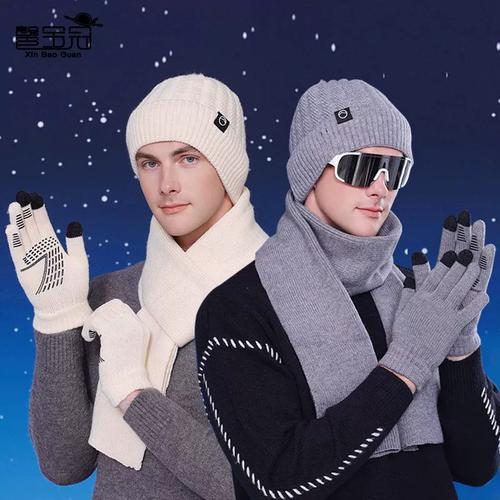 6686体育app铜牌作者Audrey