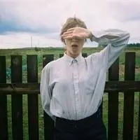 6686体育app铁牌作者Finnegan