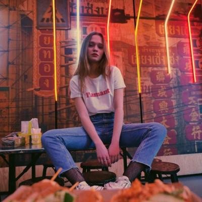 6686体育app官方作者Bess