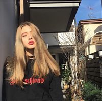 6686体育app铁牌作者Maya