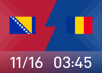 世欧预前瞻：波黑争双杀持续施压榜首，罗马尼亚唯取胜逆袭