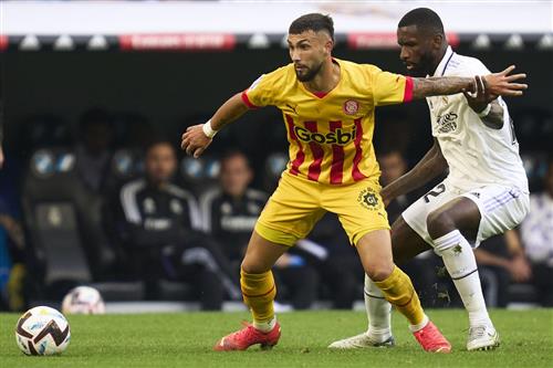 赫罗纳 vs 皇家马德里